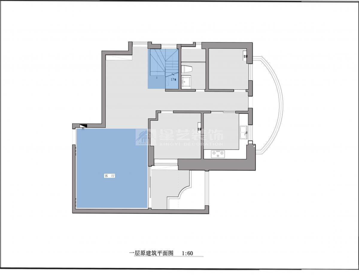 嘉怡苑 嘉怡苑