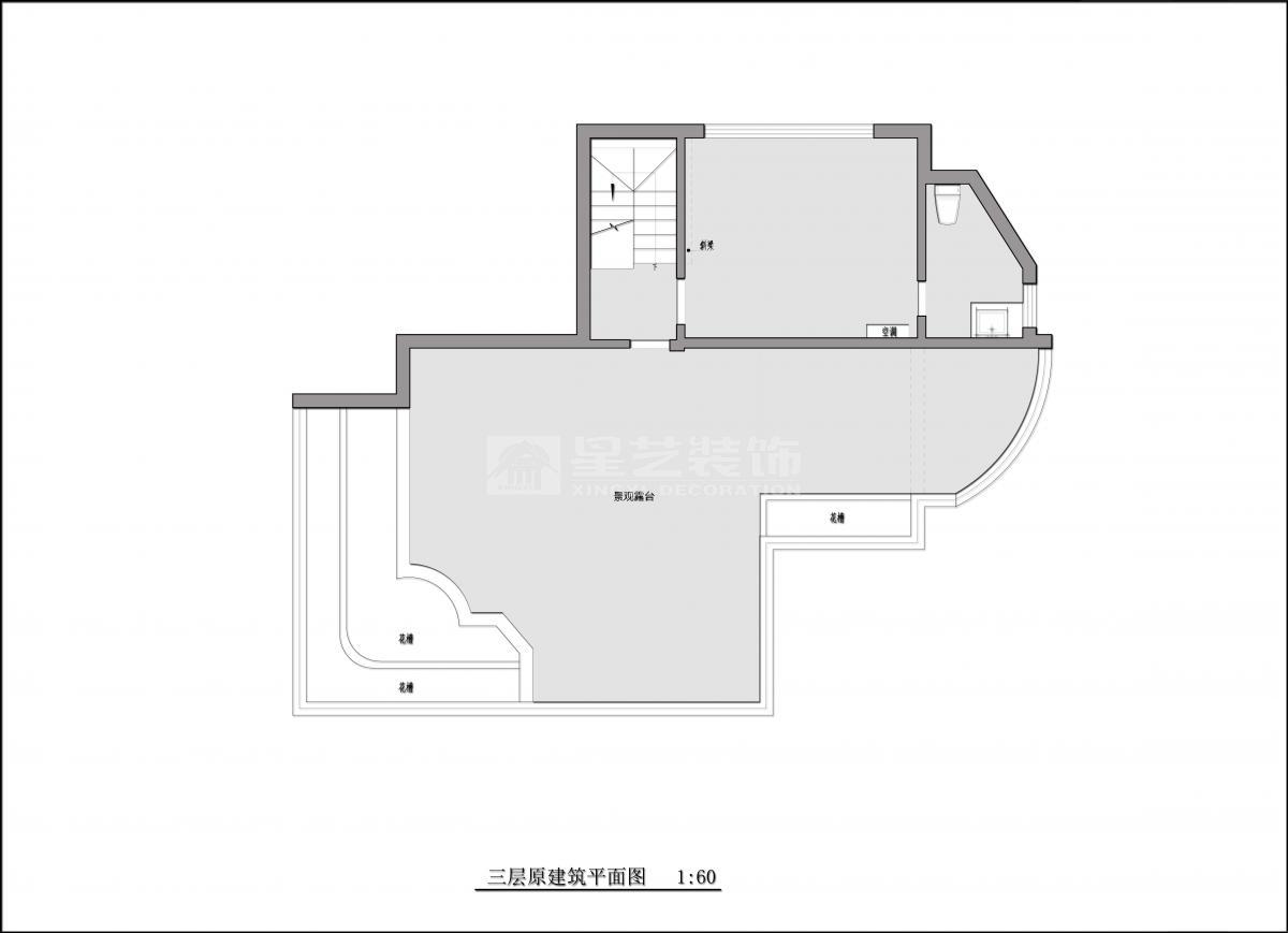 嘉怡苑 嘉怡苑