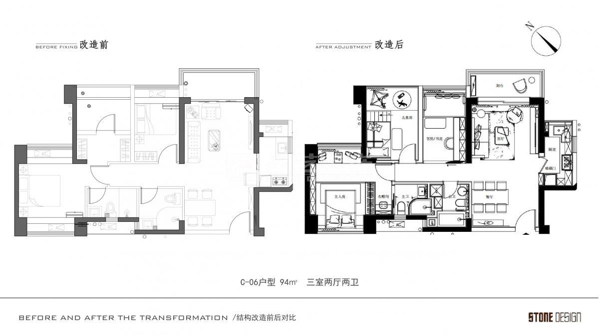 三口之家的溫馨住宅 三口之家的溫馨住宅