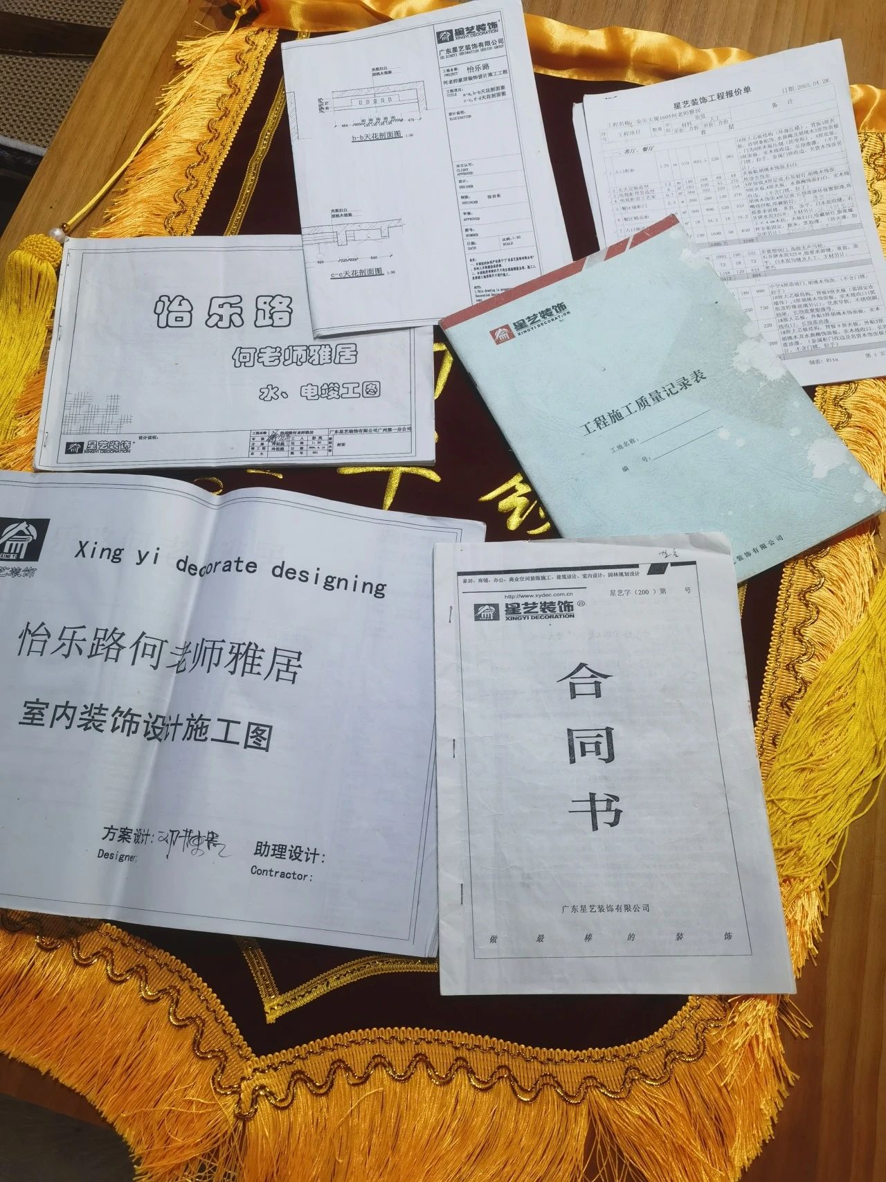 圖片